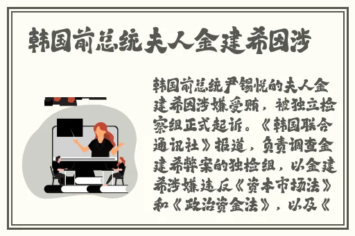 万篇长征正能量新入口