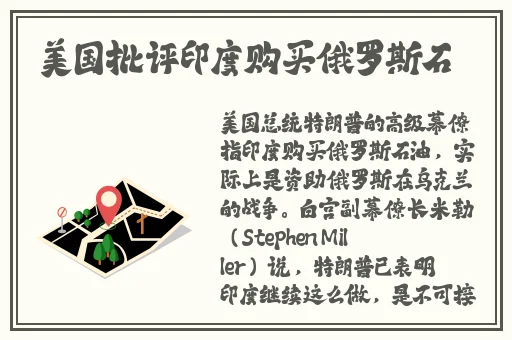 2020最新久久久视精品爱