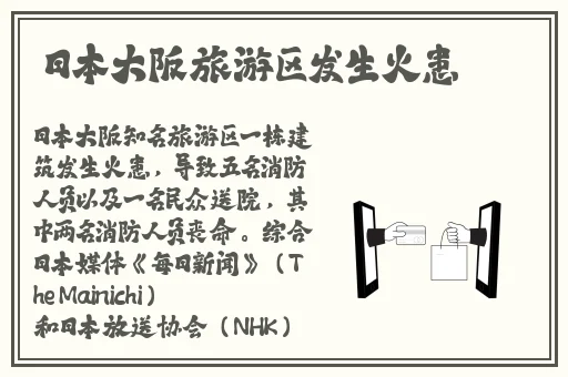 青草免费视频