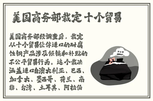swag传媒免费
