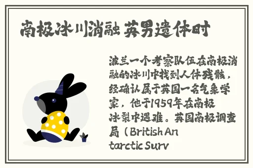 激情5月天