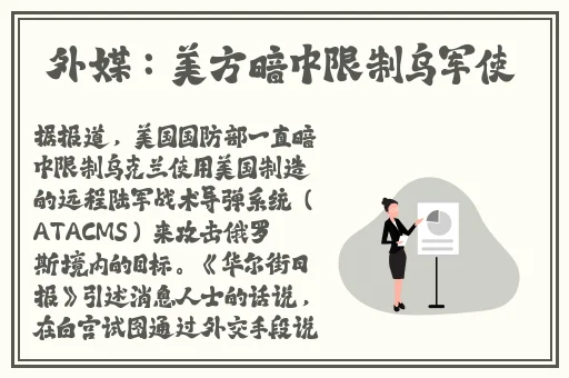 啄木鸟三级99在线