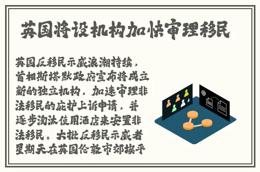 在线播放丝 袜中文字幕